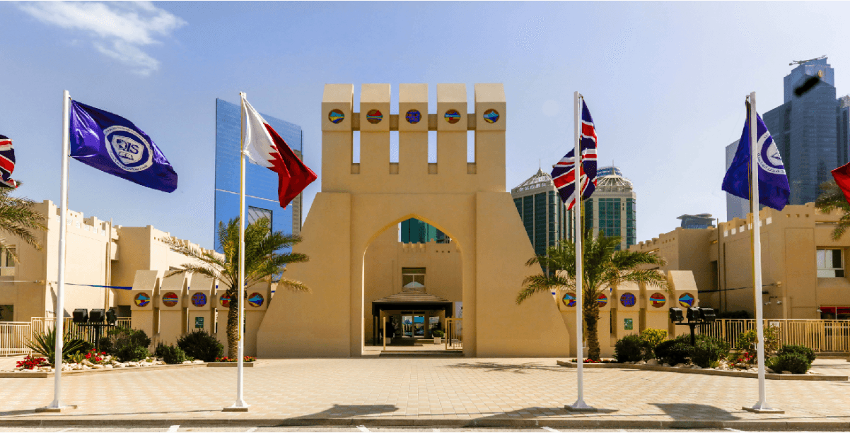 Qatar International School image