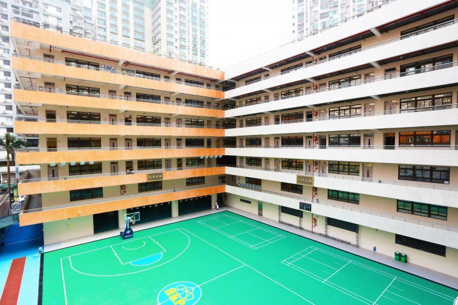 Hou Kong Premier School image