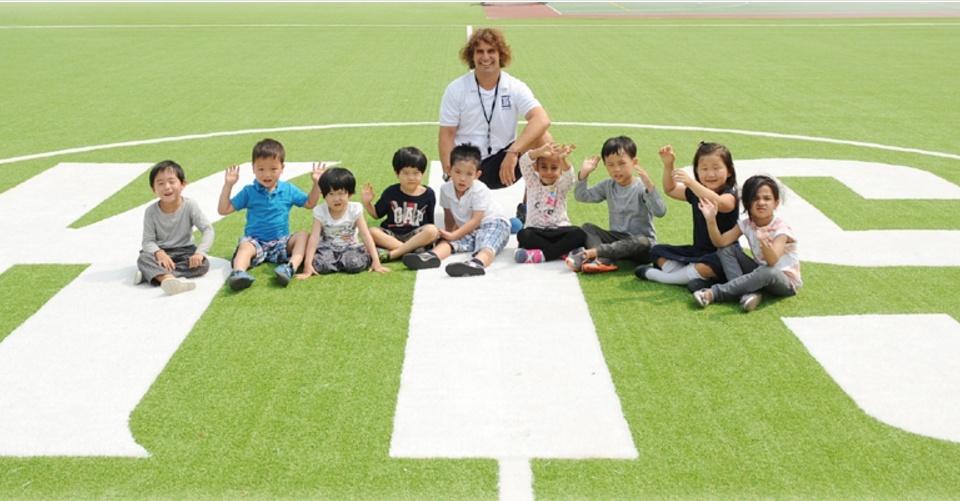 Korea International School image