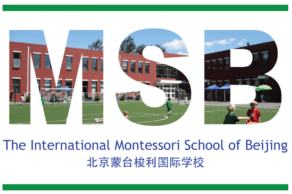 The International Montessori School of Beijing (MSB) image