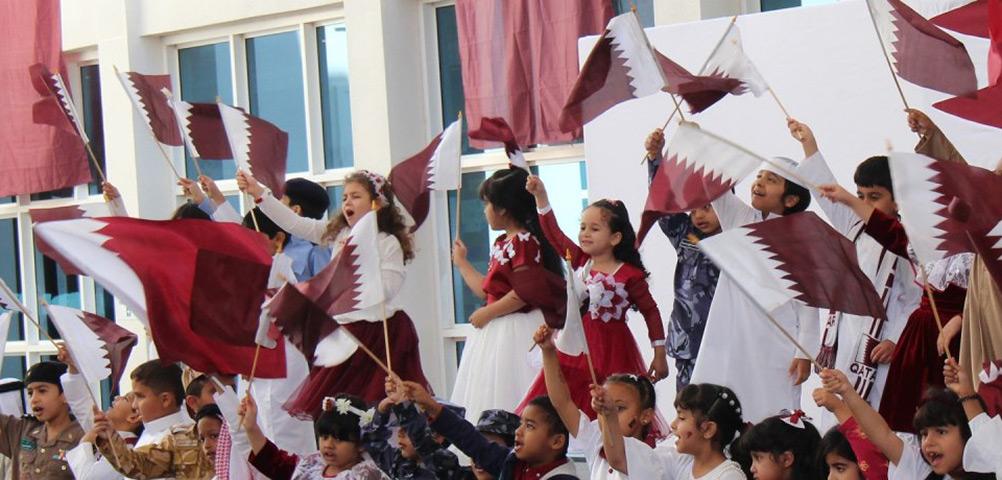 Qatar Academy Al Khor image