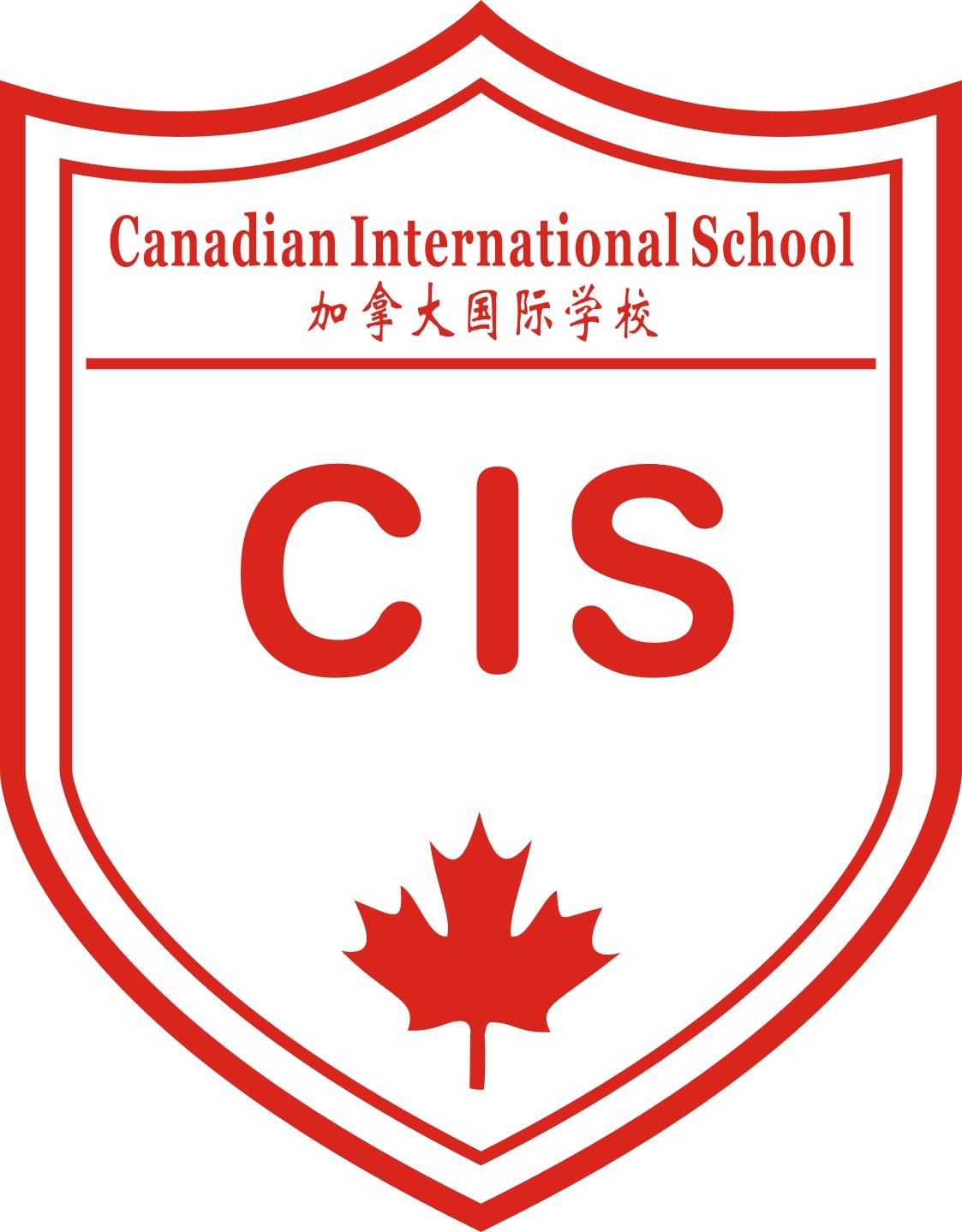 Canadian International  School image