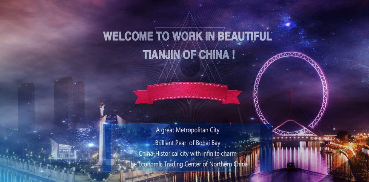 Tianjin Foresight International Education image