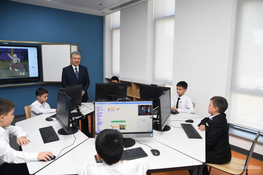 Presidential Schools of Uzbekistan image