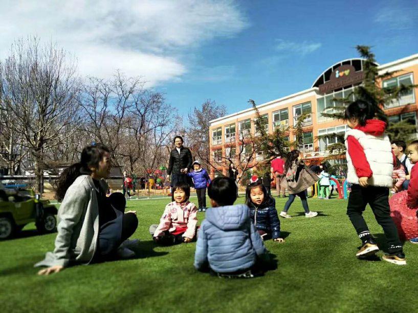 Ivy International Kindergarten of Tongzhou District, Beijing image