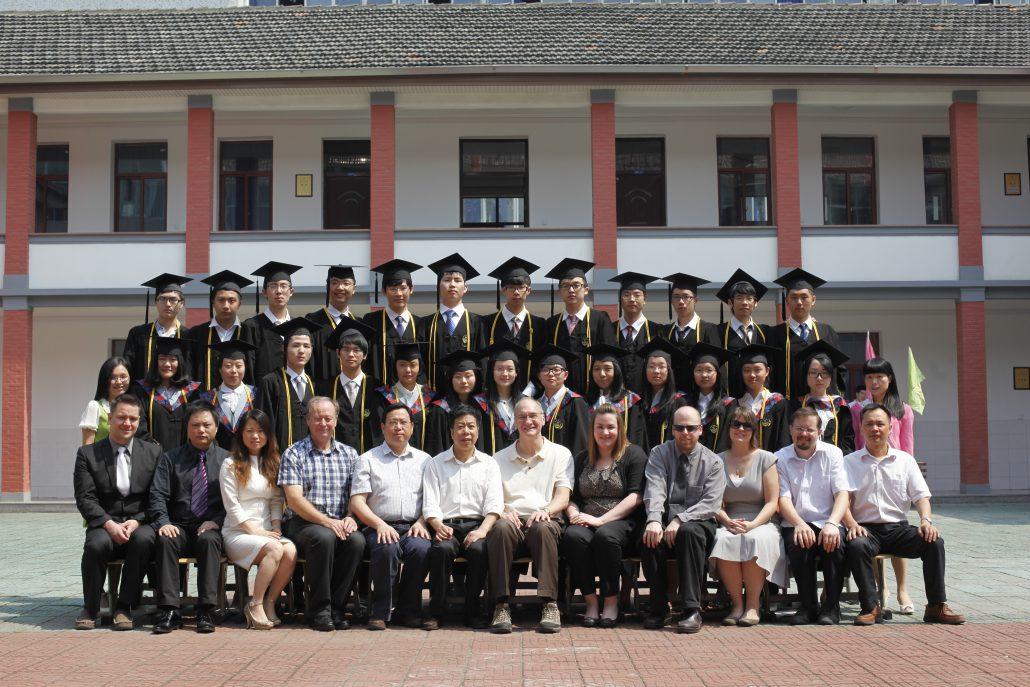 Yongxing Education Group image