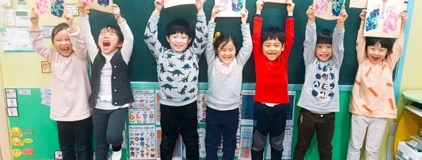 Maple Bear Pyeongchon - Kindergarten Homeroom Teacher job post Maple Bear Pyeongchon Logo for Kindergarten Homeroom Teacher Jobs