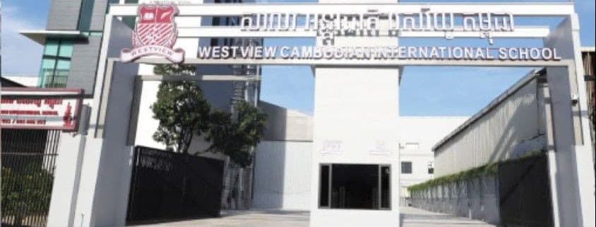 Westview Cambodian International School - Secondary ELA Teacher job post Westview Cambodian International School Logo for Secondary ELA Teacher Jobs