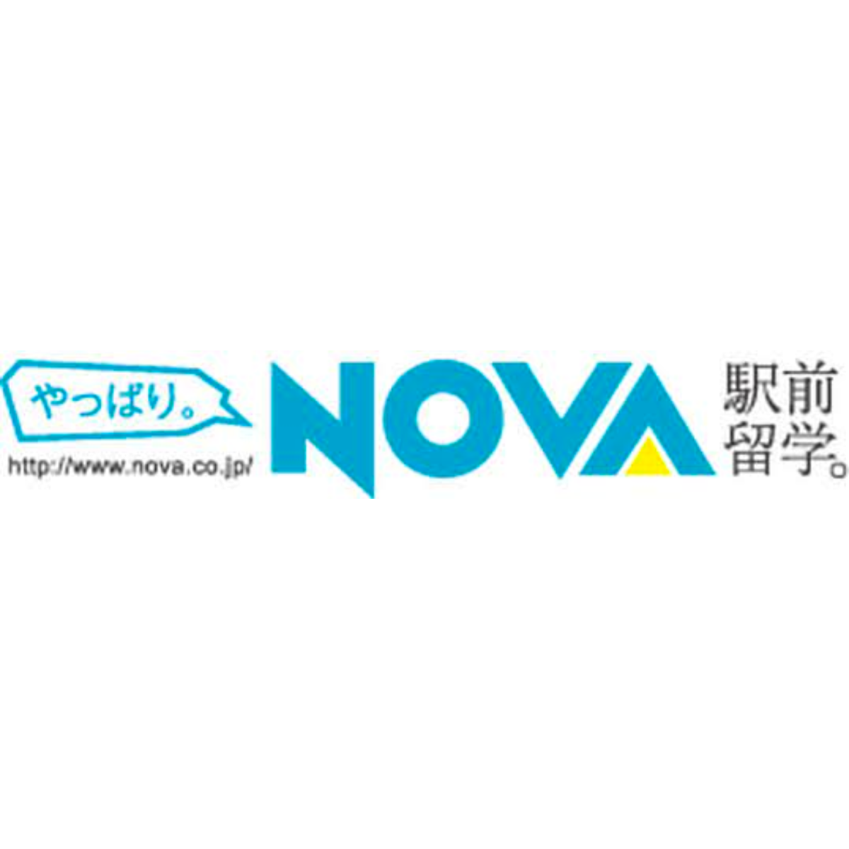 NOVA