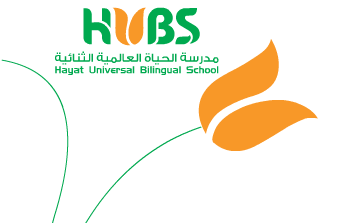 Hayat Universal Bilingual School hayat logo