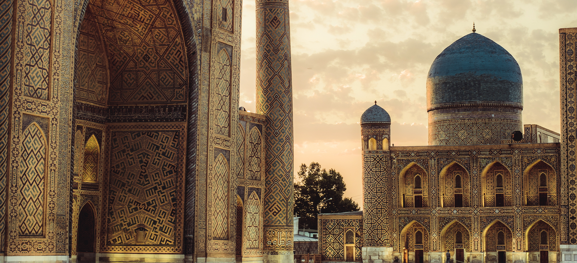 Uzbekistan Presidential Schools | Teach Away