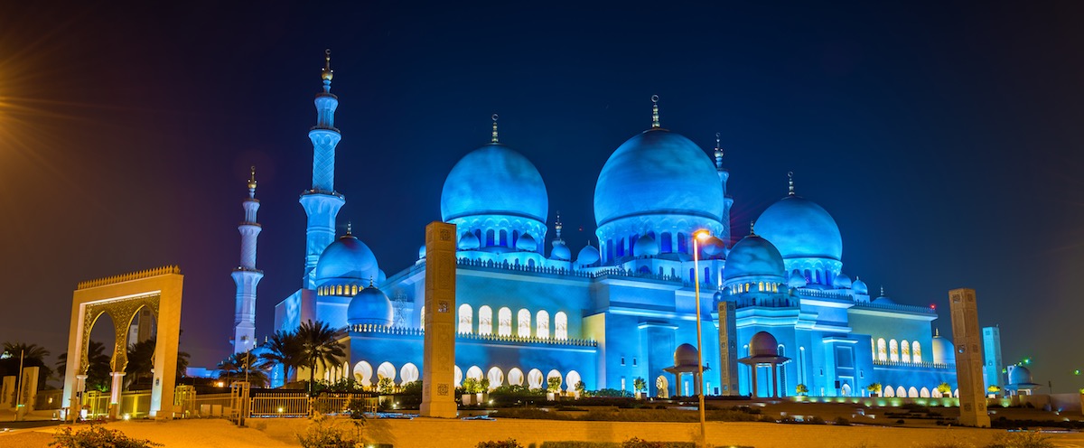View all vacancies for Abu Dhabi Education Council ADEC Teaching Program image