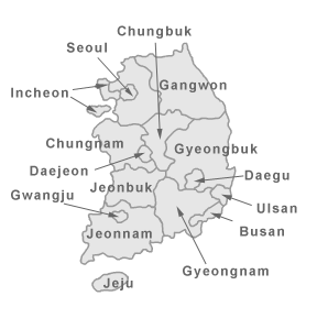 Teaching Job Openings at Public Schools in Korea Teaching Job Openings at Public Schools in Korea