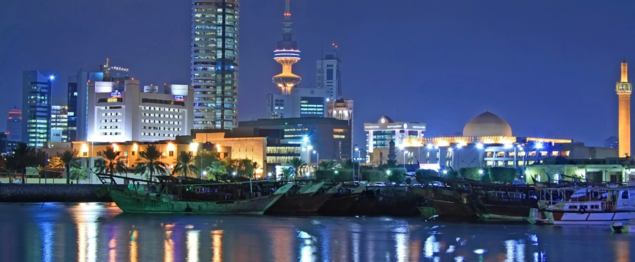 Nursery+School+Job+in+Kuwait High School Technology Teacher - American United School of Kuwait ...