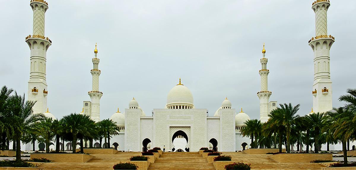 Teaching Locations in Abu Dhabi, United Arab Emirates