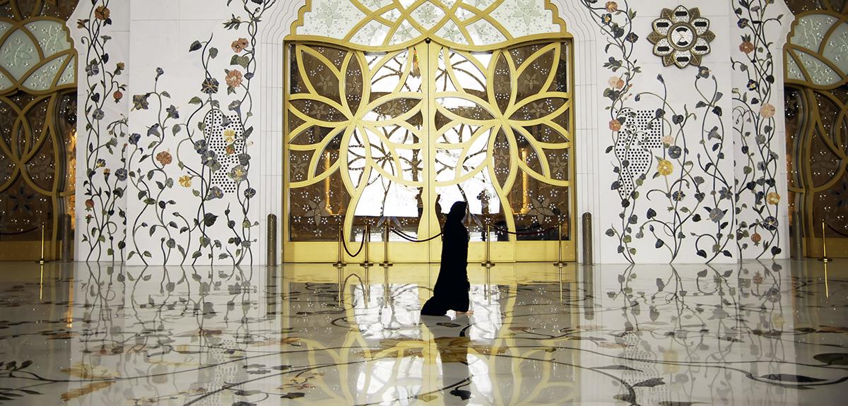 Teaching Positions in Abu Dhabi Teaching Positions in Abu Dhabi