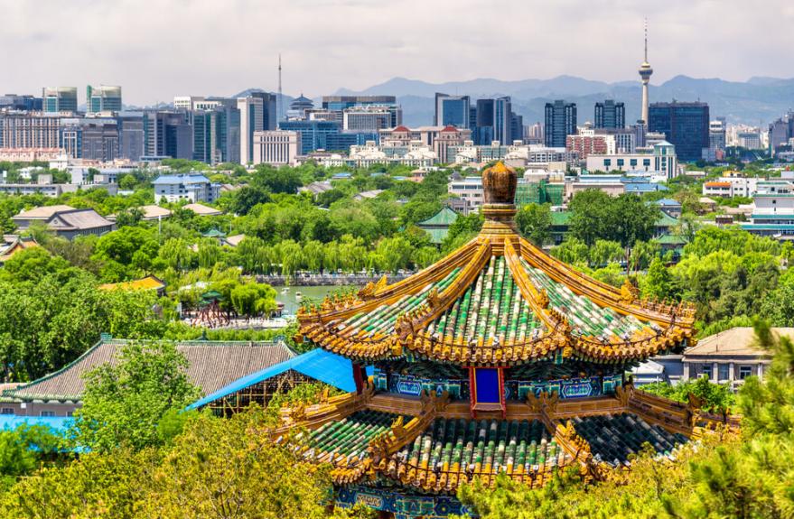 Beijing International Education Exchange Beijing International Education Exchange