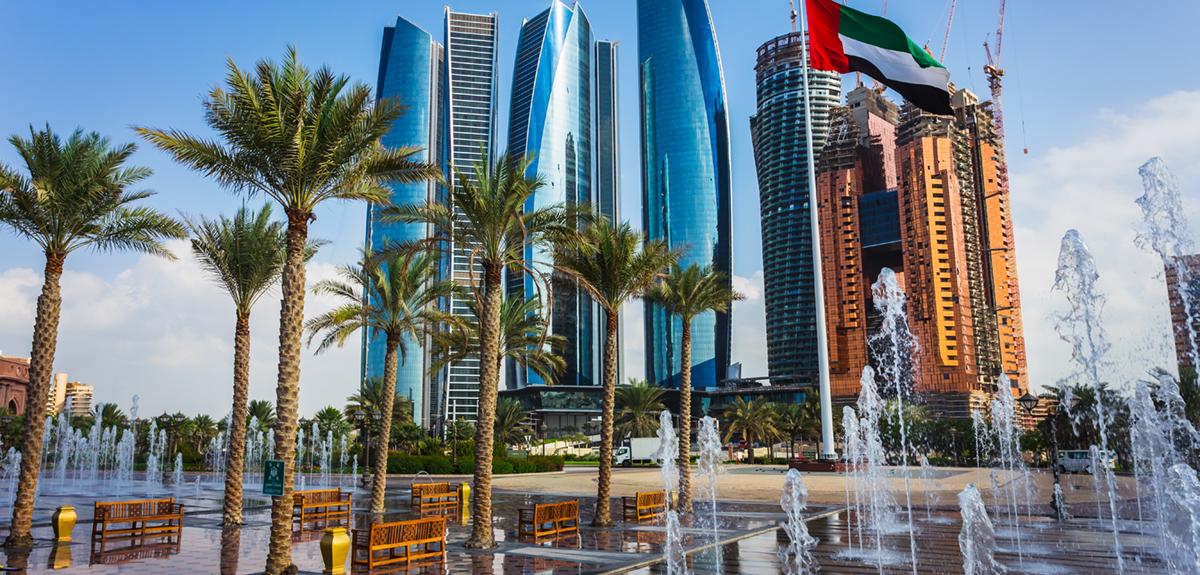Abu Dhabi & Dubai Private Schools Abu Dhabi & Dubai Private Schools