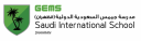 school GEMS Saudi International School logo