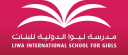school Liwa International School Girls logo