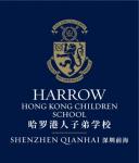 school Harrow Hong Kong Children School Shenzhen Qianhai logo