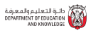 school Abu Dhabi Department of Education and Knowledge logo