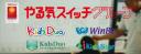 school Yaruki Switch Group logo