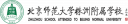 school Zhuzhou School Affiliated To Beijing Normal University logo