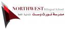 school Northwest Bilingual School logo