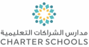 school Aldar Charter School - Al Danah Campus logo