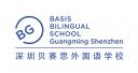 school BASIS Bilingual School Guangming logo