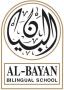 school Al-Bayan Bilingual School logo