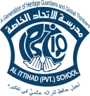 school Al Ittihad National Private School - AL Ain logo