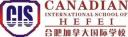 school Canadian International school of Hefei logo