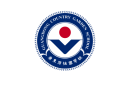 school Guangdong Country Garden School logo