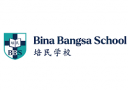 school Bina Bangsa Schools logo