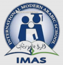 school The International Modern Arabic School, Putrajaya logo