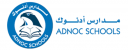 school ADNOC Schools - Ruwais Campus logo