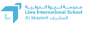 school Liwa International School - Al Mushrif logo