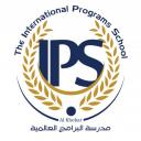 school International Programs School logo