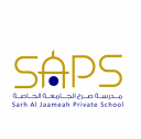 school Sarh Al Jaameah Private School logo