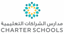 school Aldar Charter School - Al Majid Campus logo