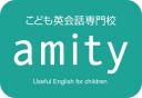 school Amity Business Division AEON Corporation logo