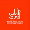 school School of Research Science logo