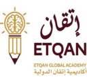 school Etqan Global Academy logo