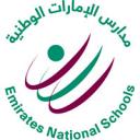 school Emirates National Schools logo