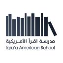 school Iqraa American School logo