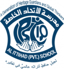 Al Ittihad