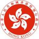 Hong Kong Public Schools