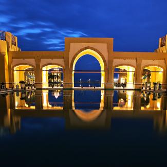 Teaching in Kuwait